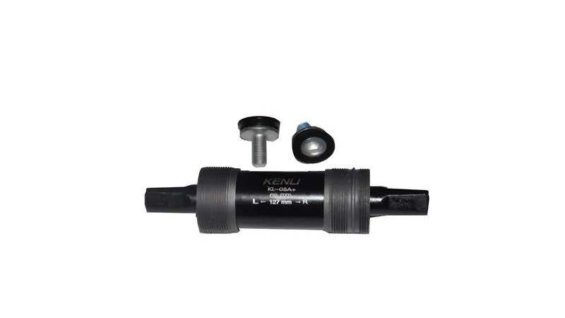 Skyjet H1 Pedal Mili