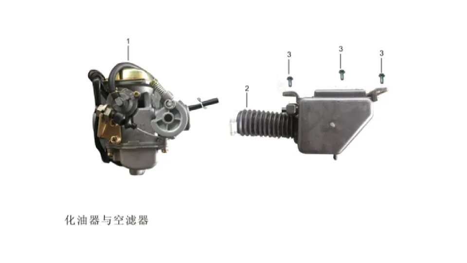 Kuba RACE125 Hava Filtresi